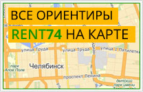 Карта Челябинска: достопримечательности и ориентиры